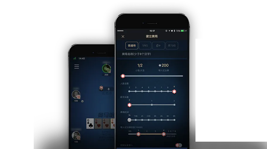 德扑圈网页版登录入口 - 专业德扑平台界面展示